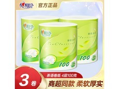 心相印100克×3卷卷筒纸，实惠装6.6元速囤！