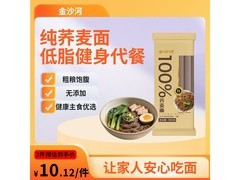 金沙河500g荞麦面，满折满减，到手仅11.9元！