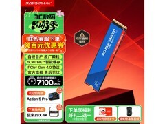 闪迪500G SSD直降100，799元包邮！