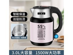 万利达3L粉色电热水壶京东低价45.9元