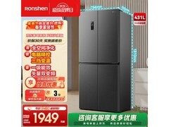 容声431L风冷冰箱，京东到手仅1499元