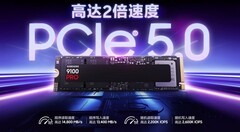电脑升级不用愁！固态硬盘品牌推荐认准三星9100 PRO固态硬盘