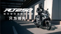 250cc踏板摩托车哪个品牌好？国产vs合资怎么选？
