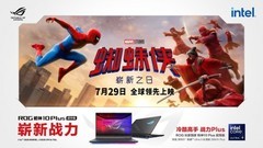 二十年只为超越，ROG玩家国度与蜘蛛侠共赴英雄新章