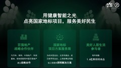 无频闪护眼灯哪个品牌专业？2026硬核测评+选购全攻略