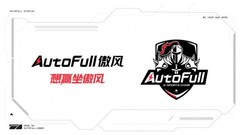 升降桌哪些品牌好？双电机vs单电机场景实测对比