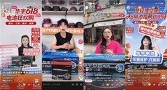 产品之后，营销再破界：华宇电池用“新零售+好电池”打开行业未来