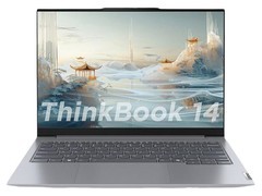 联想ThinkBook 14 2023款限时特惠