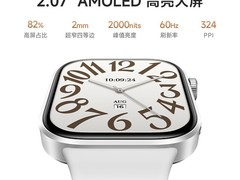 红米手表6限时特惠