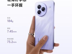 小米Civi 5 Pro直降874元