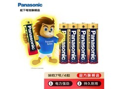 松下7号碱性电池4节仅5.99元，速来抢购！