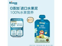 禾泱泱100g婴幼儿果泥，超值优惠，到手仅22.8元！