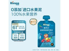 宝妈宝爸速来！禾泱泱果泥100g，到手仅22.8元