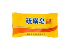 欧舒妃75克硫磺香皂直降，到手仅3.1元速囤！
