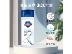 舒肤佳80g便携沐浴露，小样正品仅6.99元！