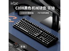 ikbc C104樱桃茶轴键盘，到手仅211元