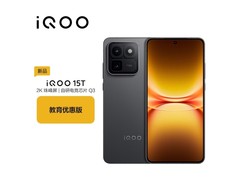 iQOO 15T 12+256G 赛道版直降300热卖