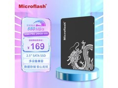 微闪240GB SSD固态促销，到手168元