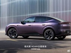 小鹏MONA L03 ROAM套装发布：专为年轻人打造的智能时尚SUV