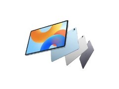 华为MatePad 11.5柔光版直降400