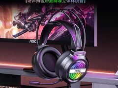攀升GH120电竞耳机58.91元
