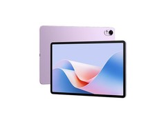 华为MatePad 11.5 S柔光版平板直降好价