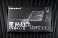 全新航嘉重火力AX850P三叉戟电源评测 氮化镓GaN加持更强更稳