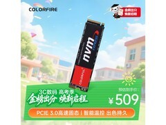 七彩虹CN600 512GB固态硬盘508元