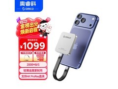 奥睿科1TB磁吸PSSD K20mini京东直降60元