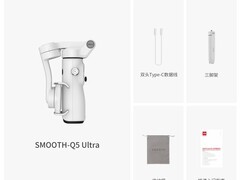 智云Q5 Ultra云台限时399元