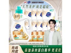 超能云感香柔洗衣液11斤装特惠到手99.9元