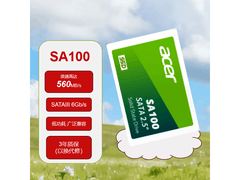 PREDATOR SA100 240GB SSD直降30元