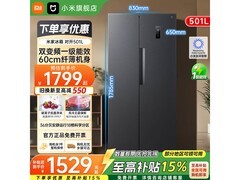 米家BCD-501WMSA冰箱限时好价仅1103元