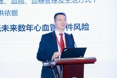 华为携手医疗机构，共探可穿戴+AI心血管健康管理