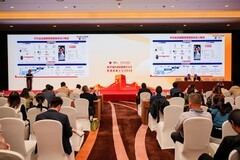 华为携手医疗机构，共探可穿戴+AI心血管健康管理