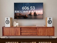 宝华韦健606 S3书架音箱直降27109元