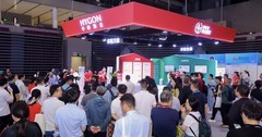 海光信息亮相CCF HPC2026，加速国产芯片科研应用