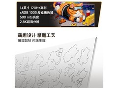 COLORFIRE 喵Book14 Pro AI轻薄本特惠