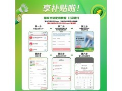 博锐珍珠白负离子电吹风机到手49.86元