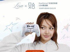 索尼×LISA联名限定DualSense手柄国行版10月15日天猫预售