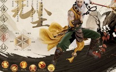 天龙八部2：无尘T玩法全解析