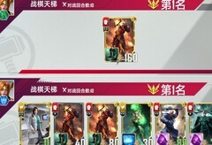 漫威对决S19女雷海拉上王攻略