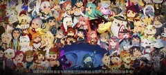 万象物语：第四周轻松通关攻略