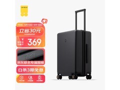 LEVEL8 20 寸拉杆箱活动价低至 339 元