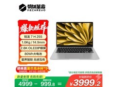 机械革命星耀14轻薄本3979元