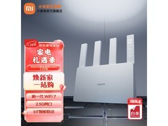 小米BE3600 2G版Wi-Fi 7路由器179元热卖