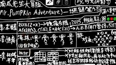 南瓜先生大冒险全结局攻略