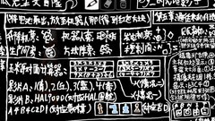 南瓜先生大冒险全结局攻略