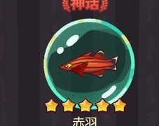 咸鱼之王：吕布最强养成攻略