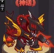 咸鱼之王：吕布最强养成攻略